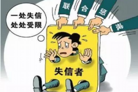 如何讨要被骗的jia盟费用